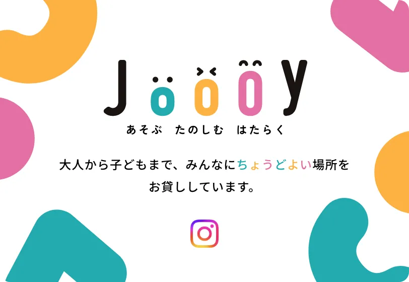 JOOOY バナー