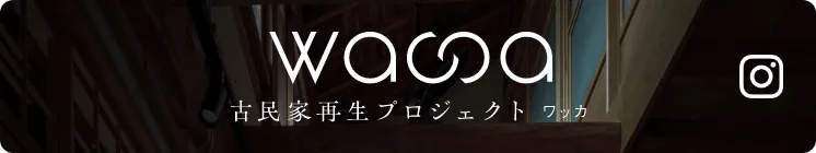 WACCA バナー