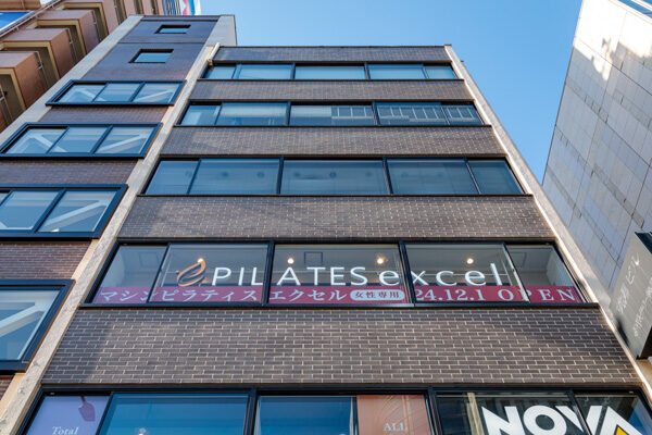 Pilates Studio excel 表参道店